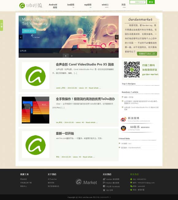 [香港正版资料全年免费开放]