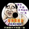 香港6合和彩官网开奖网站最新开奖结果